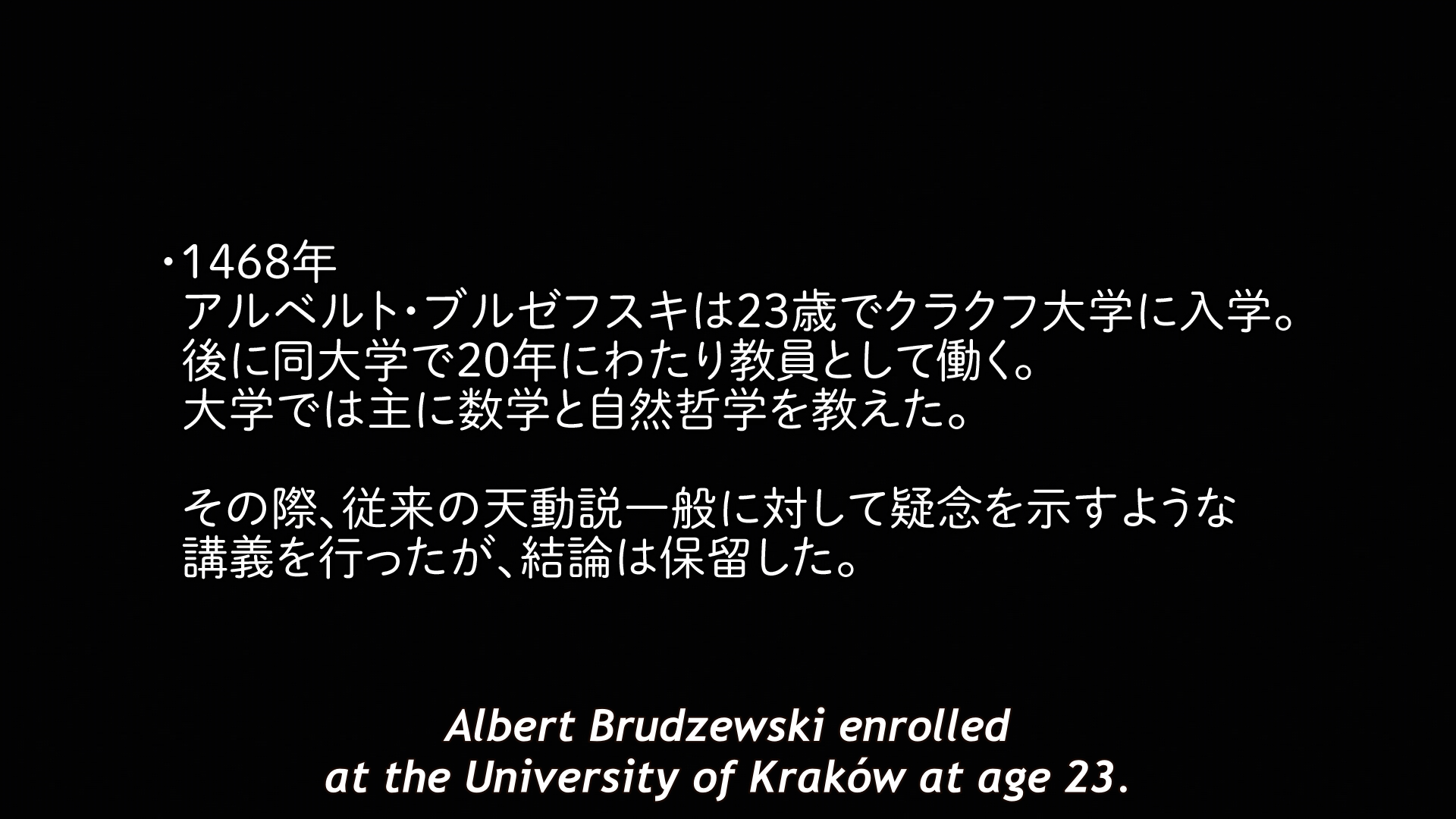 Confused at the ending